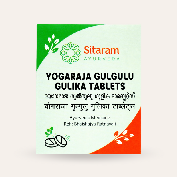 Yogaraja Gulgulu Gulika Tablets