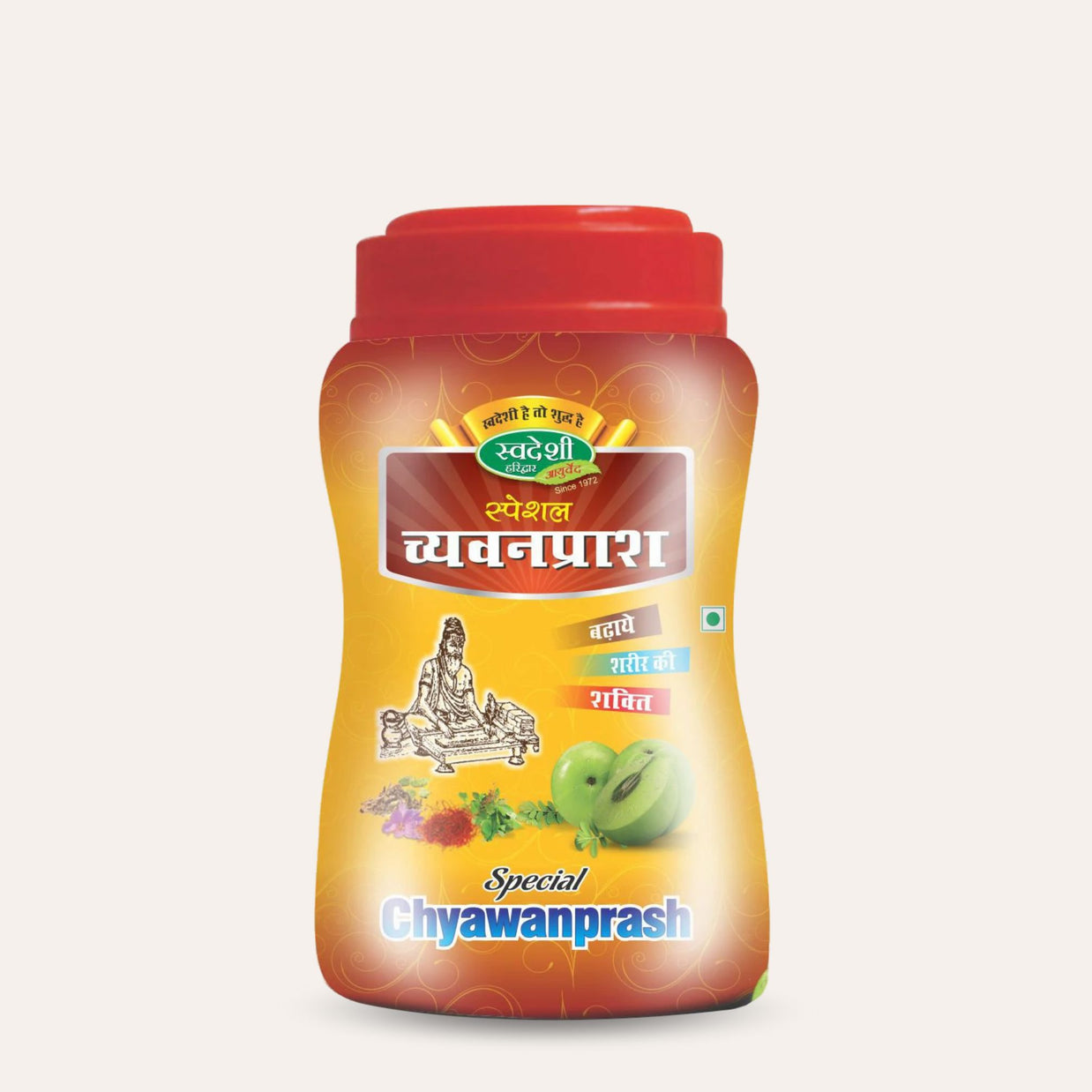 Chyawanprash